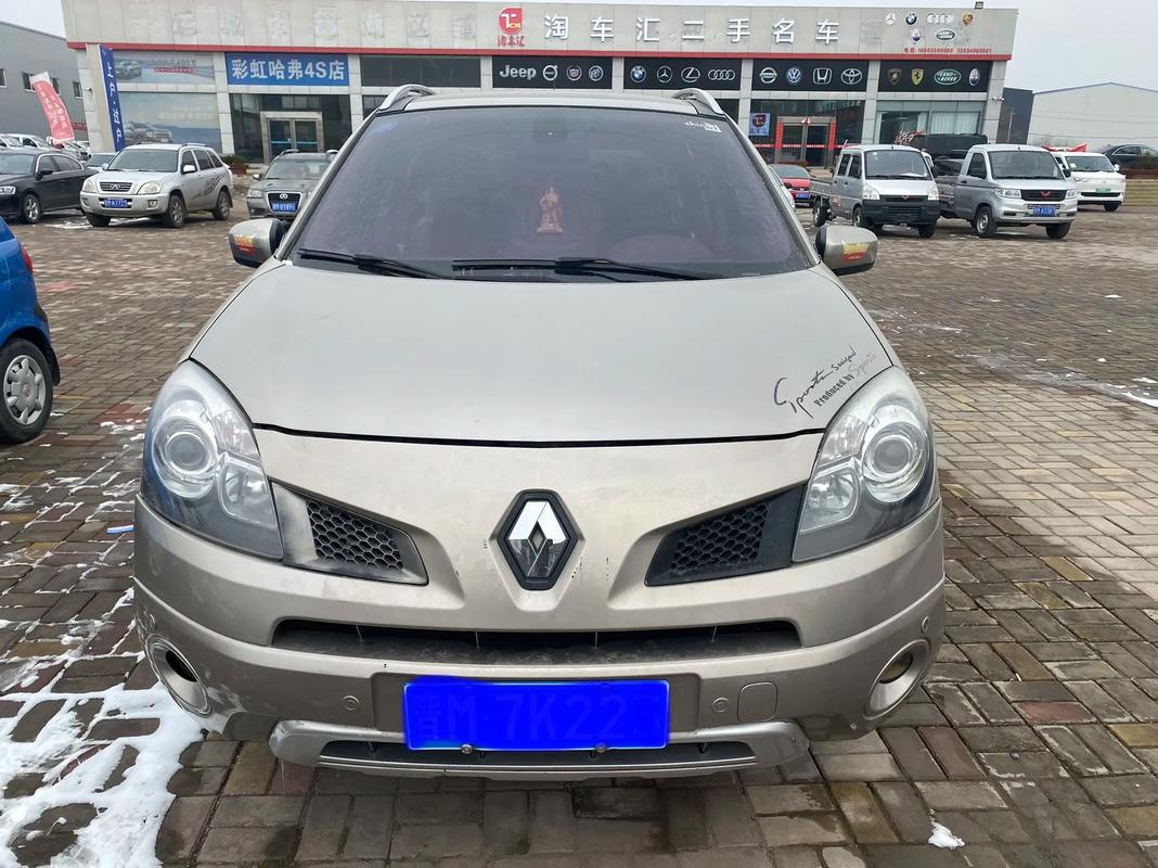 重庆万州区欧浩耀企业管理咨询日产汽车与雷诺的合作，哈弗的低能耗柴油动力技术