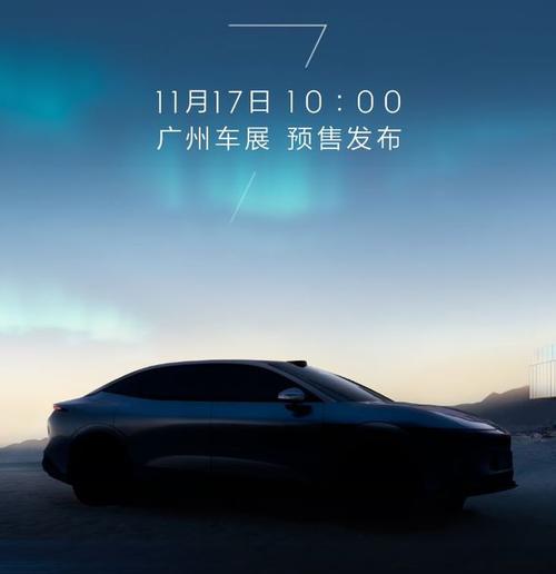 重庆万州区欧浩耀企业管理咨询极氪汽车发布智能汽车全域AI，比亚迪的未来服务提升用户体验