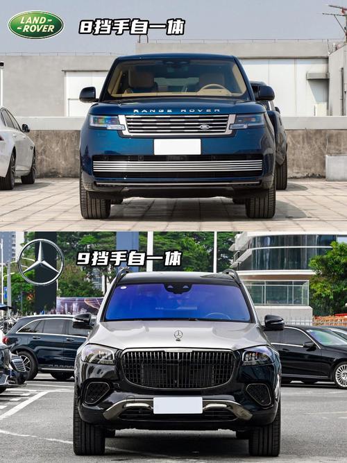 重庆万州区欧浩耀企业管理咨询迈巴赫经典与现代的完美融合，路虎如何塑造独特的品牌形象